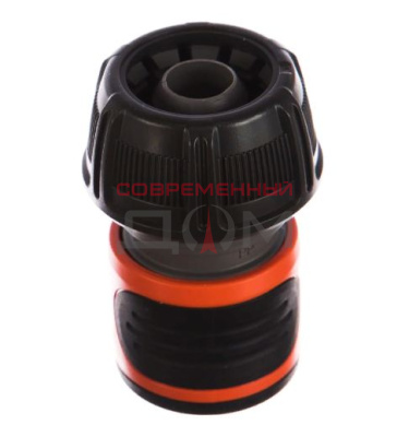 Коннектор с автостопом 3/4", GARDENA